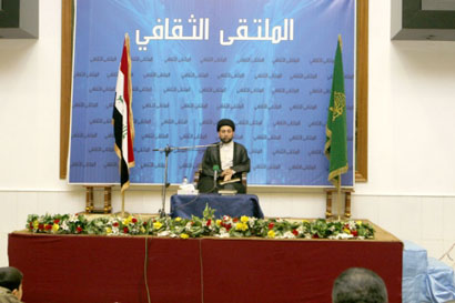 السيد عمار الحكيم :تصلب وتعنت بعض الاطراف بمطاليبها الخاصة سيفسح المجال للتدخلات الأجنبية