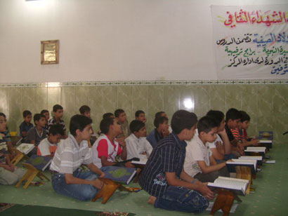 دورات صيفية في كربلاء