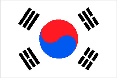 مهندسون عراقيون ينهون دورة تدريبية في كوريا الجنوبية