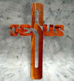 عالم دين مسيحي: المسيح لم يُصلب