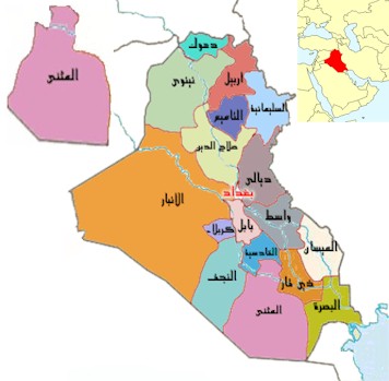 المثنى تحيي الذكرى الـ90 لثورة العشرين ومسؤوليها يطالبون الاهتمام بها وتخليد ابطالها وادراجها في المناهج التربوية