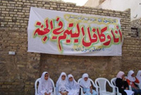 250 طفل عراقي يتيم متواجدين في ايران يبحثون عن رعاية