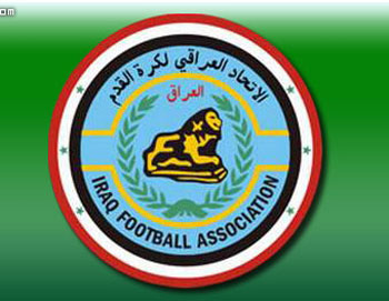 الاتحاد المركزي بكرة القدم سجتمع الاربعاء لتحديد المجموعات التي ستلعب في دوري النخبة العراقي