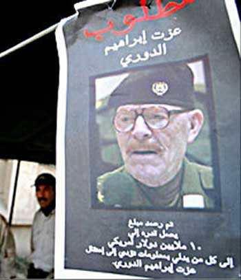 حزب البعث المحظور جناح الاحمد يمهل لغاية 17 تموز بكشف اسرار عزة الدوري