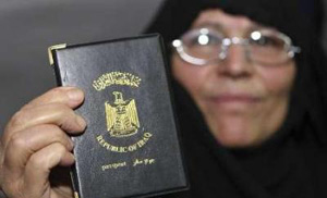 السفارة العراقية في عمان تبدأ في إصدار جوازات سفر حديثة وفق منظومة إلكترونية