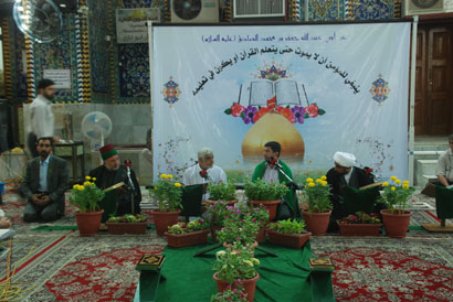 الأماسي القرآنية .. فعاليات تضفي الأجواء الروحانية لمهرجان ربيع الشهادة العالمي السادس