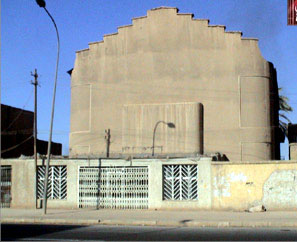 اسرائيل تطالب بأملاك يهود في الدول العربية بينها آبار نفط وتؤكد 130 الف يهودي تركو املاكا بالعراق