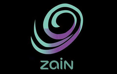 مواطن يرفع دعوى قضائية في كربلاء ضد شركة زين للاتصالات لاستلامه رسائل غير اخلاقية عبر الهاتف