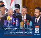 وزير الداخلية: حصر السلاح بيد الدولة العراقية يتم عبر خطين وهما شراؤها وتسجيلها