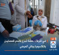 في كربلاء :حملة تبرع بالدم للمصابين بالثلاسيميا وباقي المرضى(صور)
