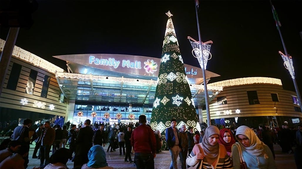 كردستان العراق يعطل الدوام 11  يوما