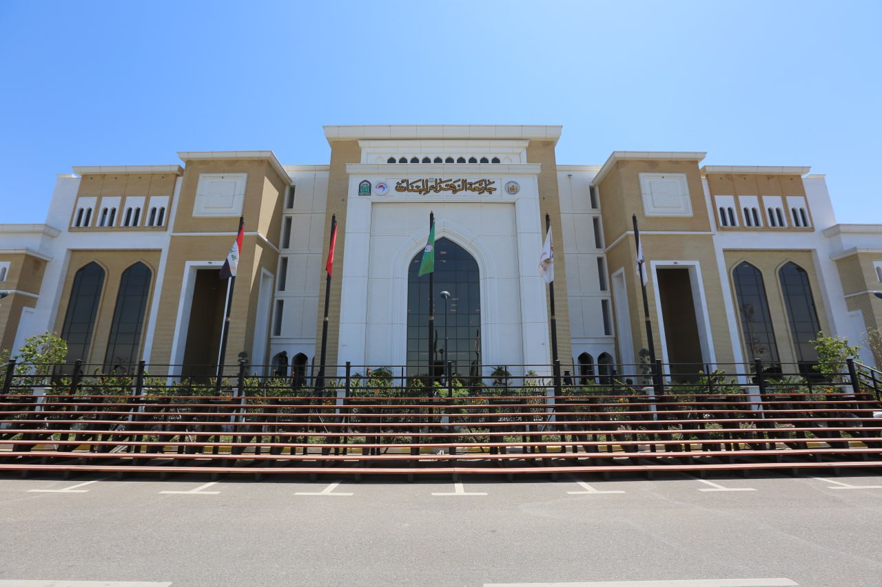 خلال ستة اشهر في كربلاء ... اكثر من (7) مليار دينار مبالغ تخفيض اجور جامعة الزهراء لثلثي طالباتها