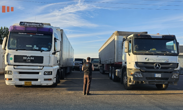 غزة تشيد بدور العتبة الحسينية في دعم العوائل المتضررة