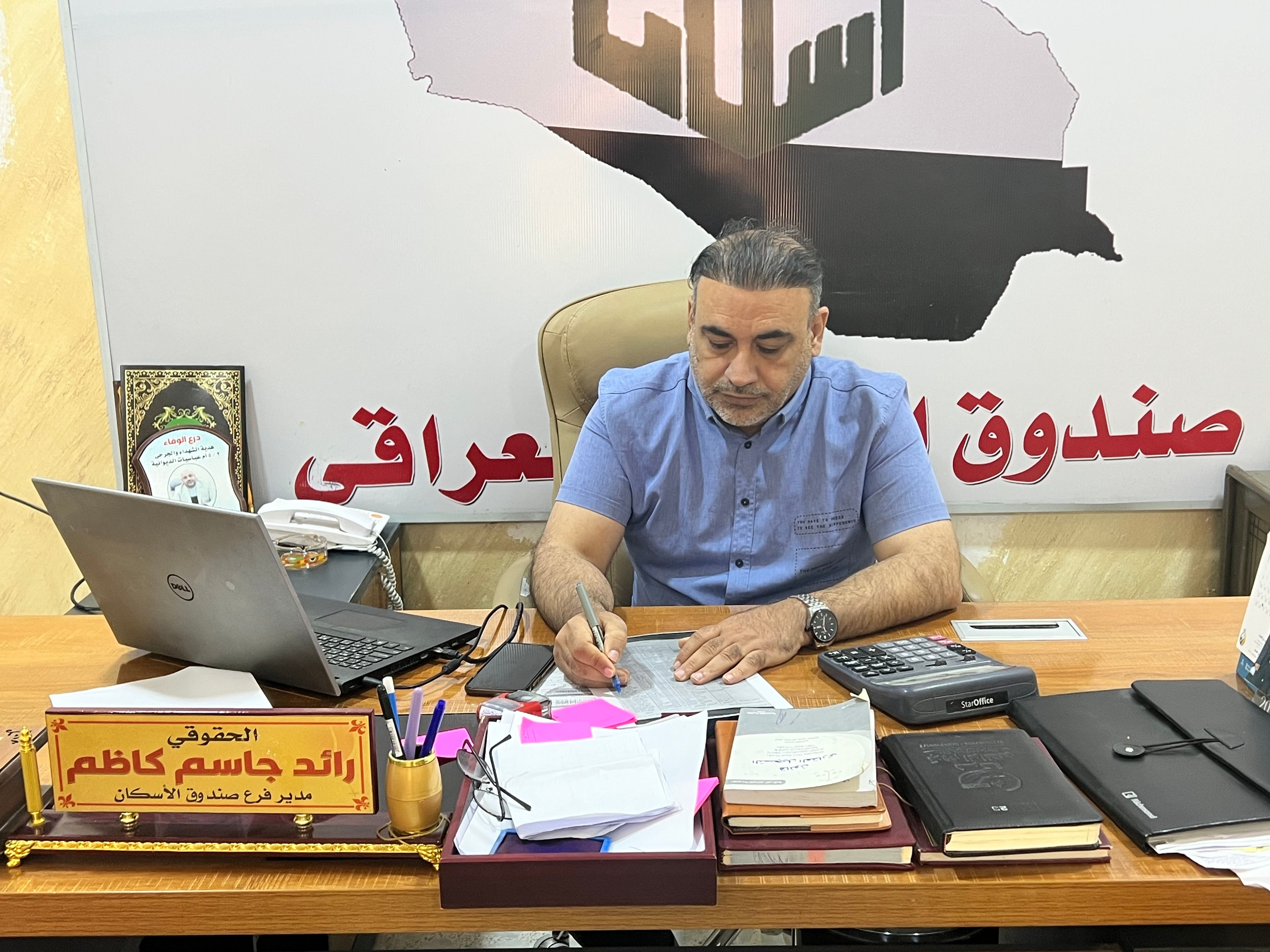 شمول الديوانية بزيادة حصتها من مشاريع قروض الاسكان