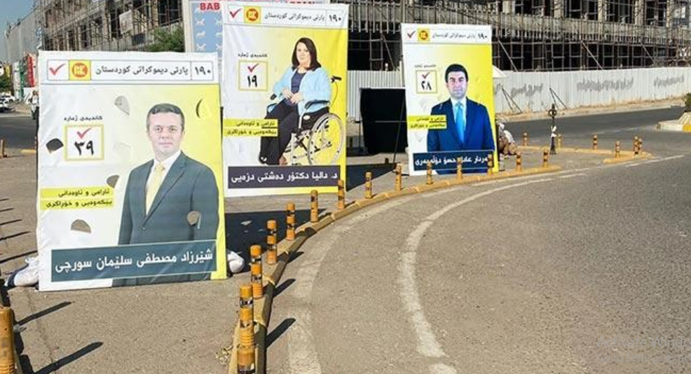 الاكراد يخوضون الانتخابات بقوائم منفردة بعد فشل جهود إحياء التحالف الكردستاني