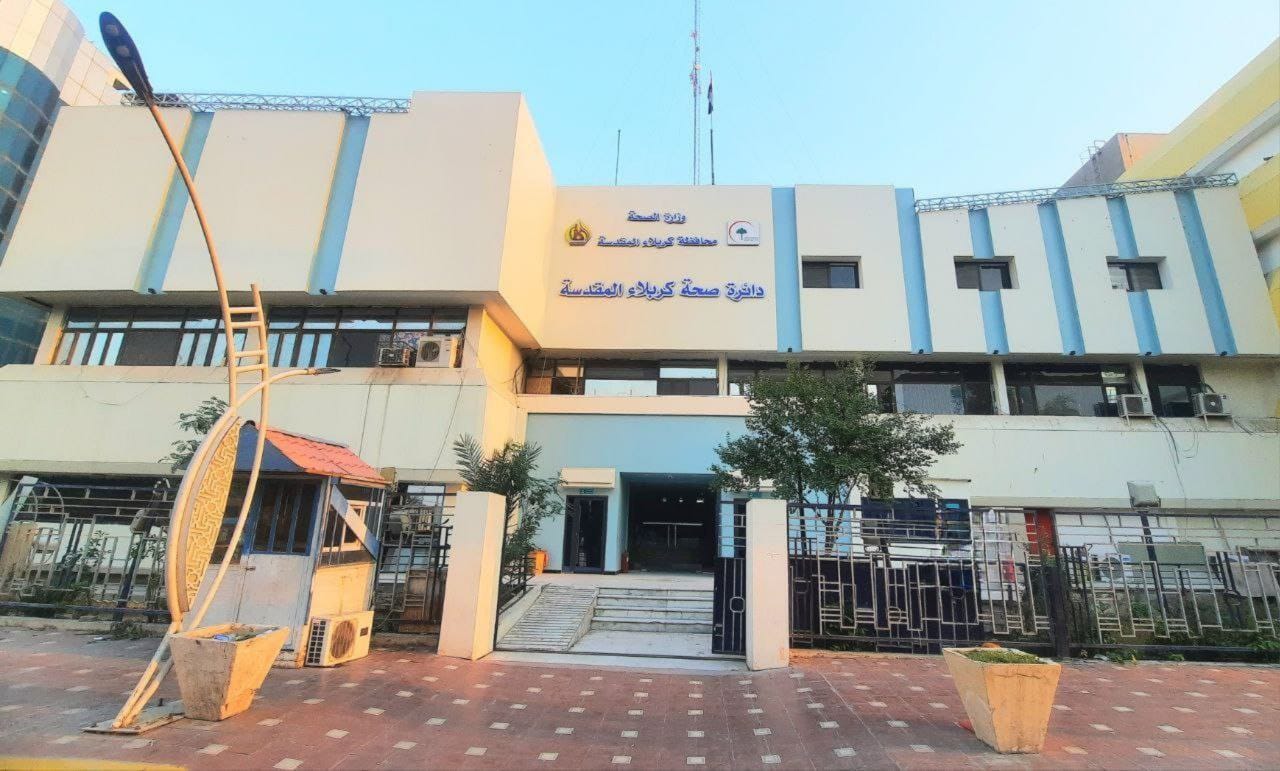 صحة كربلاء تُعلن عن خطتها لتأمين زيارة يوم عرفة وعيد الأضحى المُبارك