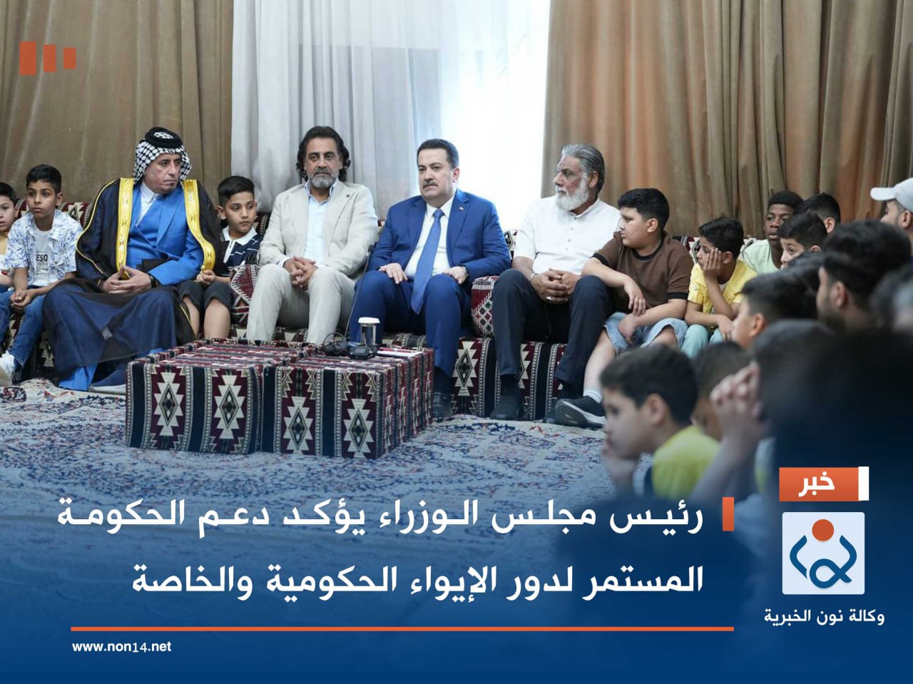 رئيس مجلس الوزراء يؤكد دعم الحكومة المستمر لدور الإيواء الحكومية والخاصة