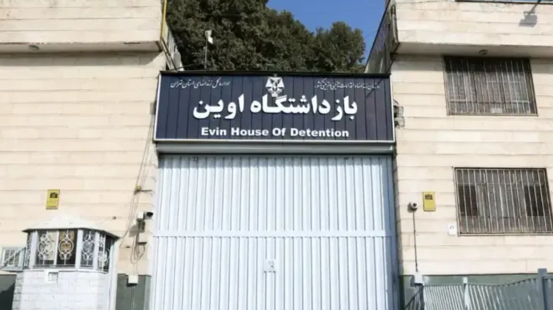 بعد القصف "الاسرائيلي" السلطة القضائية الإيرانية: الوضع في سجن إيفين تحت السيطرة