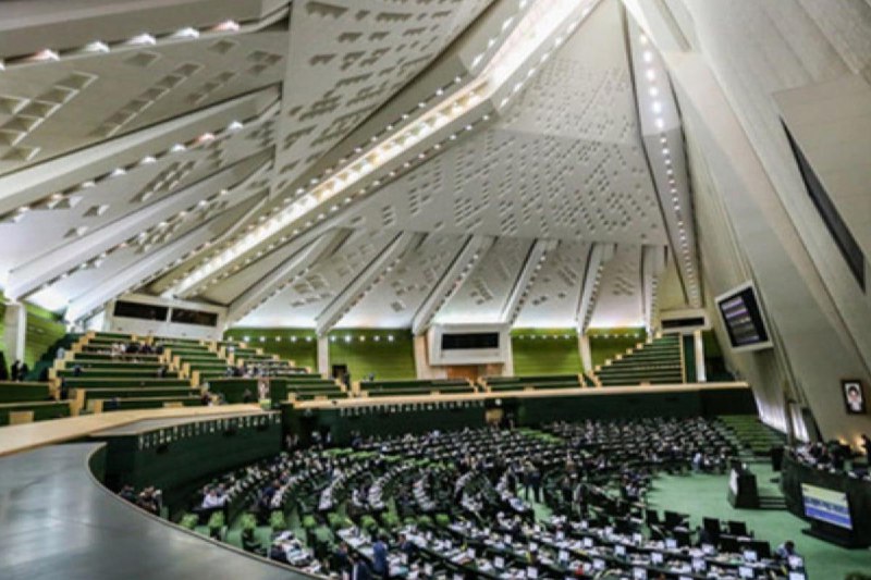 البرلمان الإيراني يصادق على مشروع قانون لتعليق التعاون مع الوكالة الدولية للطاقة الذرية