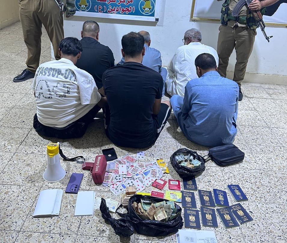 ميسان:الإطاحة بشبكة تمتهن عمليات التسول قادمة من محافظات متفرقة (صور)