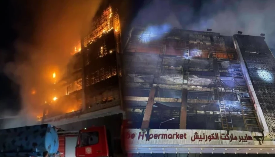 قرار رسمي: قطعة أرض لكل شهيد من ضحايا "هايبر ماركت" الكوت