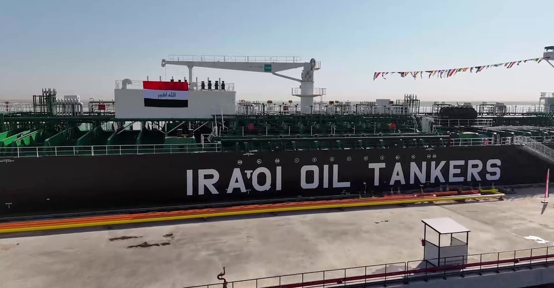 ايرادات العراق من النفط تتجاوز 7 مليارات دولار خلال شهر