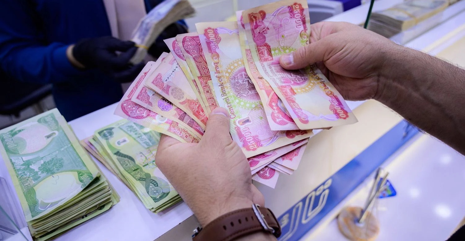 اطلاق رواتب شهر أيلول للمتقاعدين في العراق.