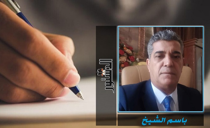 حصر السلاح بيد العشيرة