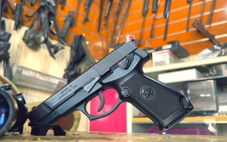 الداخلية: أكثر من 200 ألف مواطن حصلوا على رخصة حيازة أو ملكية سلاح