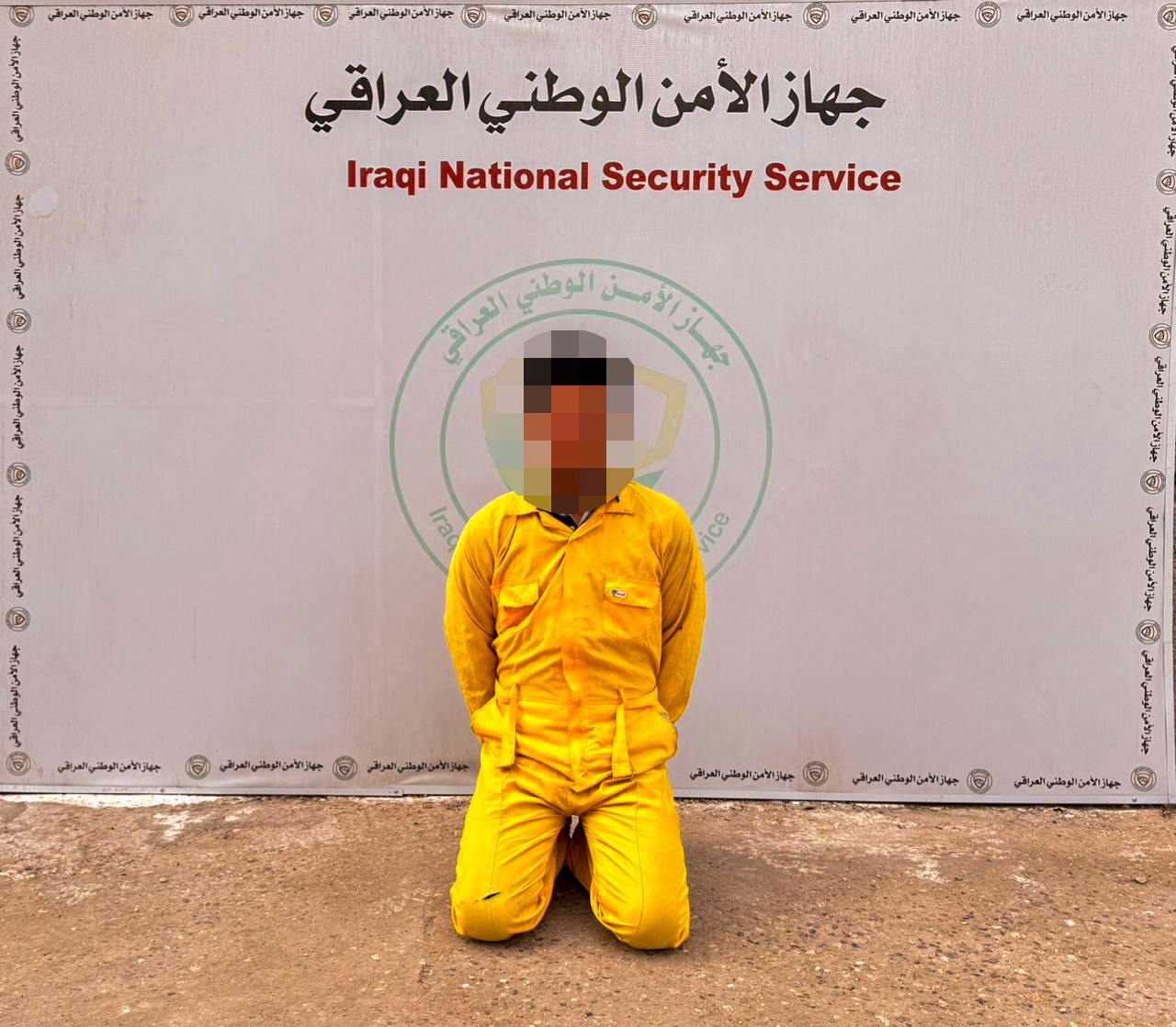 في الديوانية.. الأمن الوطني يقبض على معتدٍ على أحد موظفي التعداد السكاني