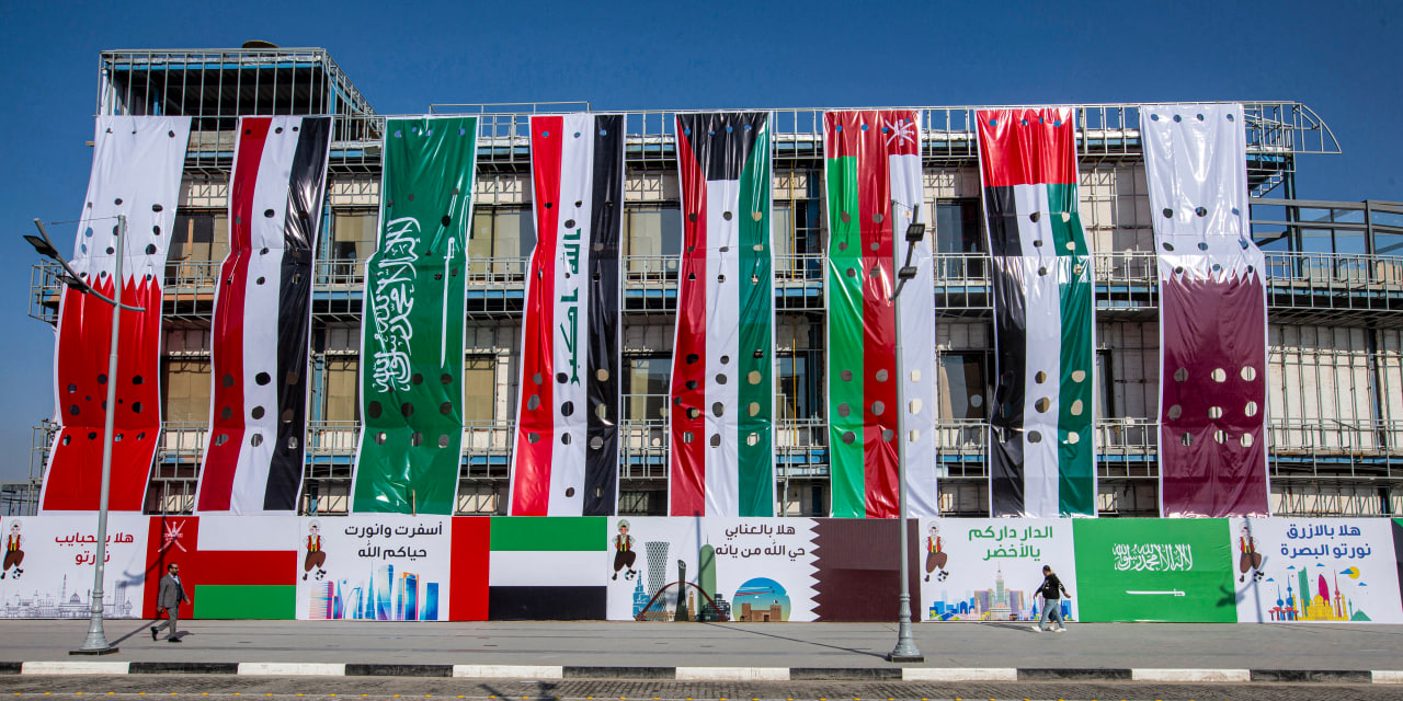 ستنطلق غدا السبت.. تعرف على بطولة خليجي 26 في الكويت