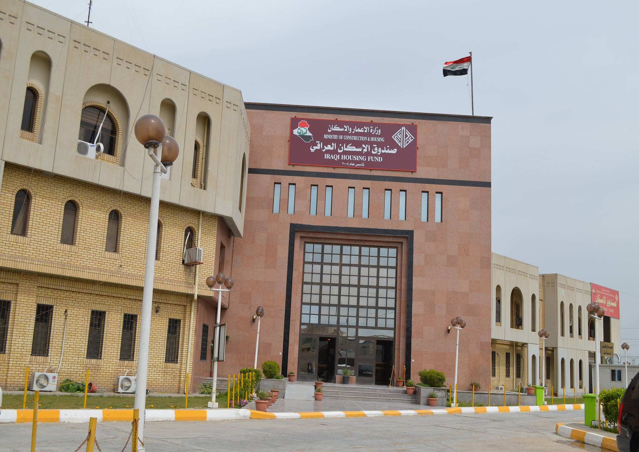 ستكون تباعاً.. الإعمار تحدد آلية شمول المقبولين بقروض الإسكان