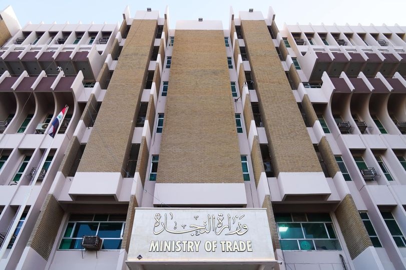 التجارة تعلن إطلاق أتمتة البطاقة التموينية في بغداد الثلاثاء المقبل