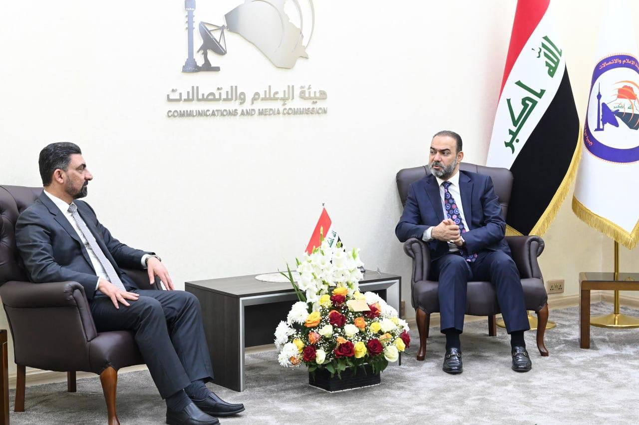 هيئة الإعلام ووزارة التجارة تبحثان تطوير آليات رصد الاحتيال الالكتروني