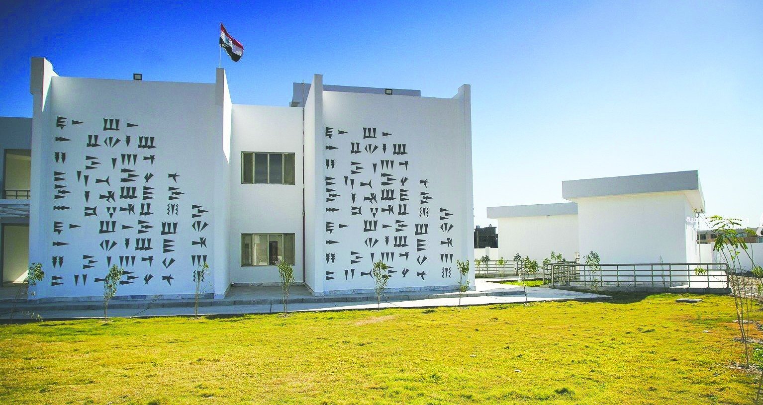 المباشرة بافتتاح صفوف الذكاء الاصطناعي في مدارس بغداد