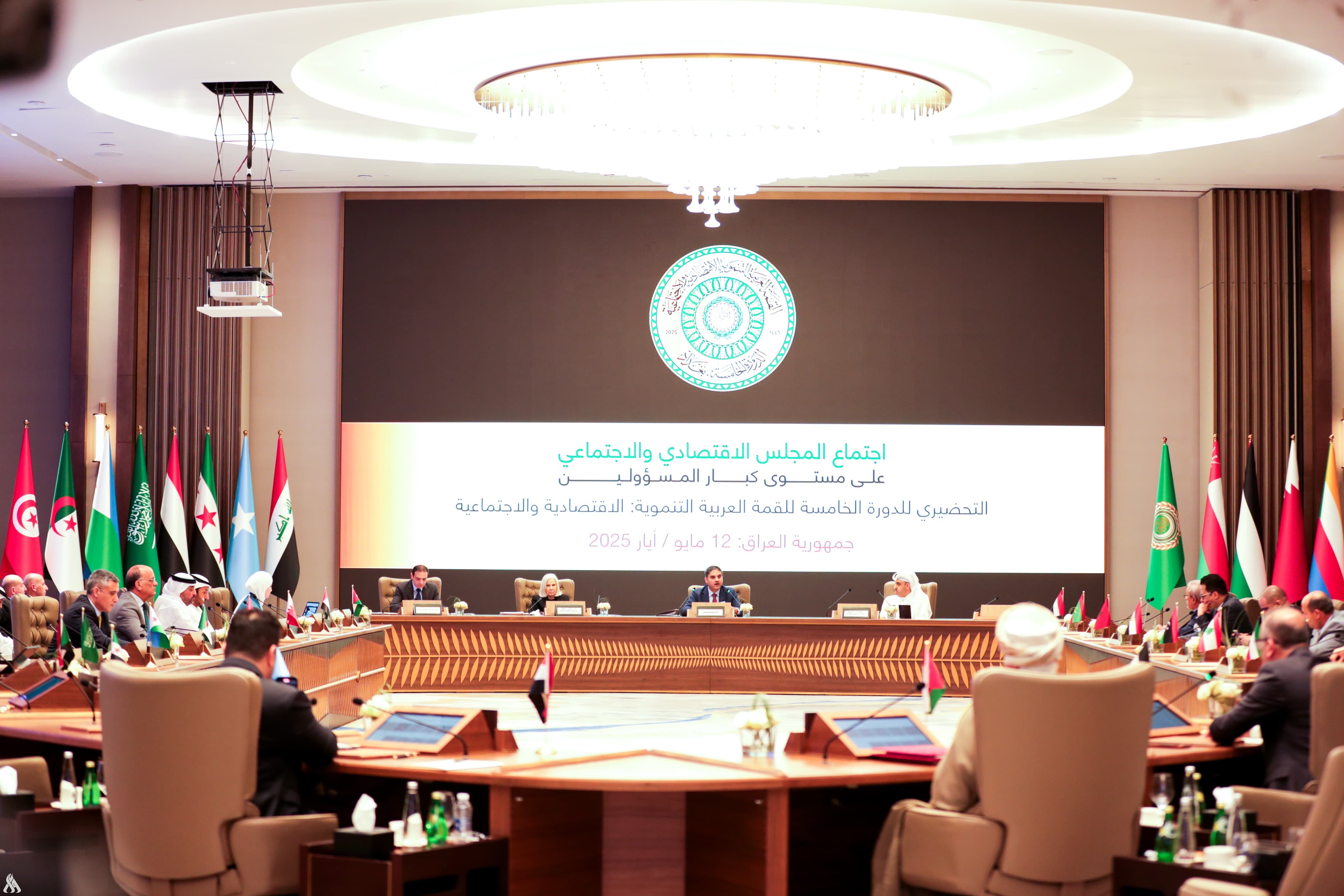 الوفد الإعلامي المرافق لجامعة الدول العربية: الاجتماع التحضيري للقمة التنموية سيناقش 27 بنداً