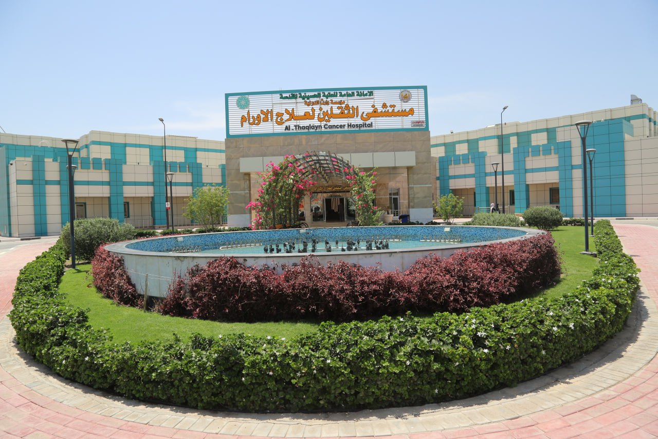 للاطفال رعاية وعناية خاصة.. "دنيا" شابة جاءت من "ابو غريب" للعلاج في مستشفى الثقلين بالبصرة