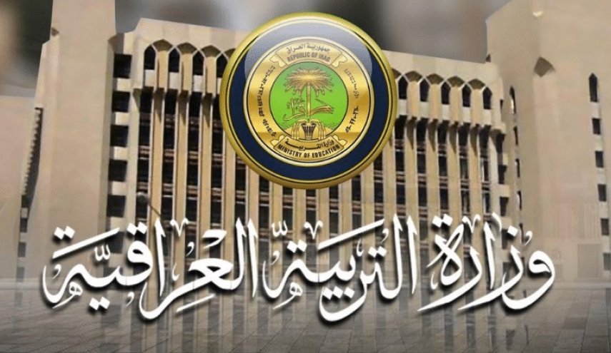 التربية: امتحانات الدور الثالث تبدأ الأربعاء المقبل الـ1 ظهراً