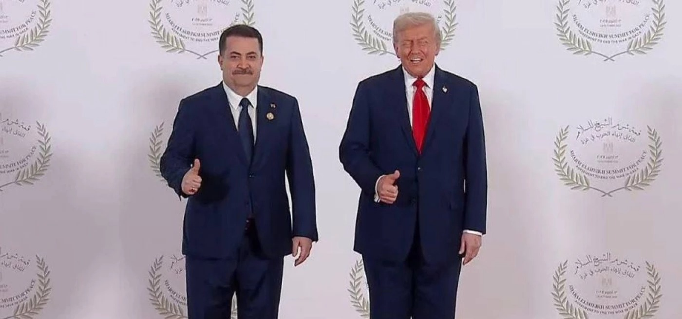 السوداني وترامب: مصافحة وصورة من 32 ثانية!