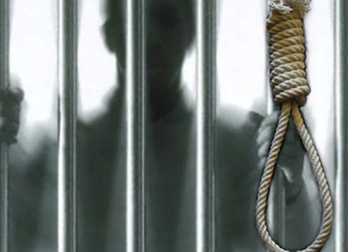 العراق يحكم بإعدام داعشي