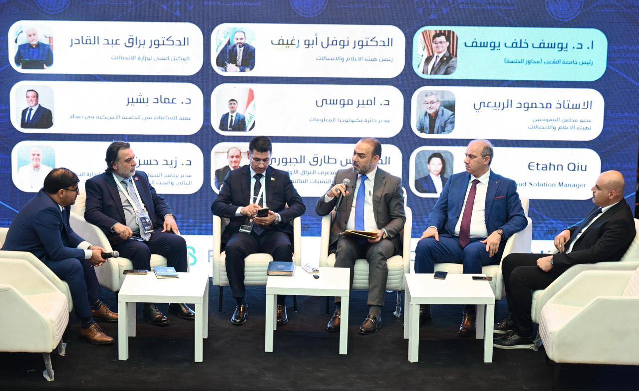 أبو رغيف يعلن عن إطلاق الامتداد الرقمي (ID.IQ) مجاناً لطلبة الجامعات ويؤكد المضي في ترسيخ السيادة الرقمية وطنيا