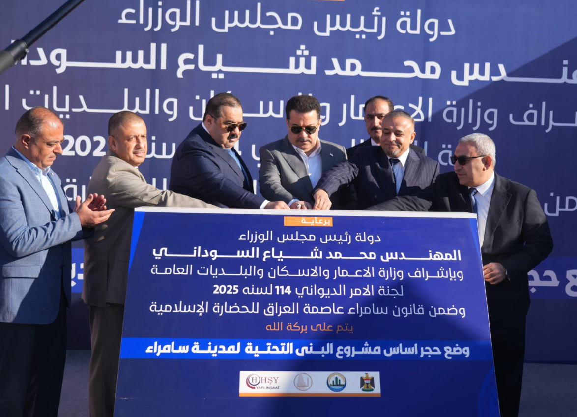 السوداني يصل سامراء ويطلق 3 مشاريع كبرى