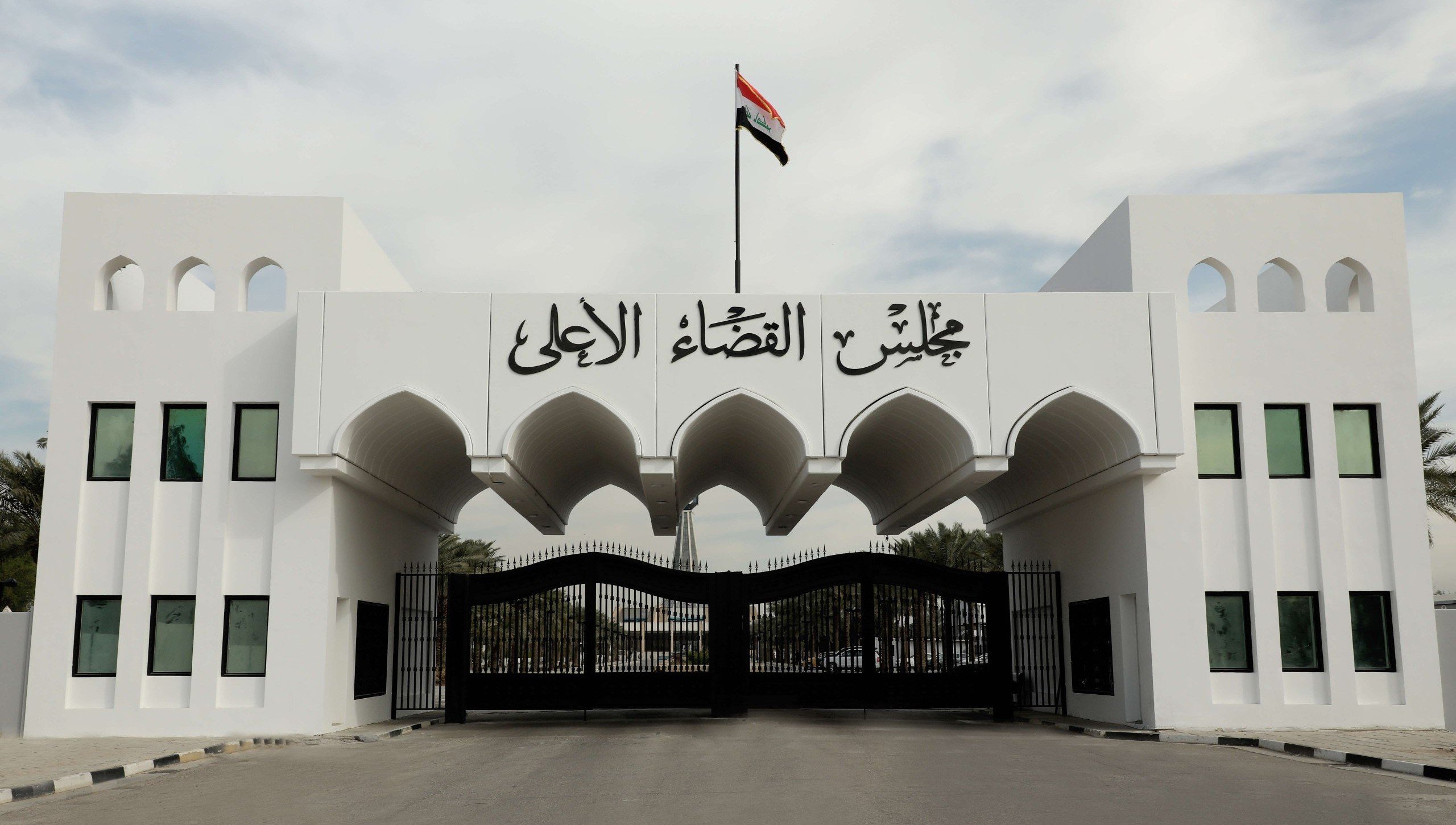 القضاء: استرداد أكثر من 40 مليار دينار بالعفو العام