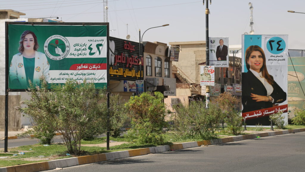 تضرر 300 ألف شجرة بسبب حملات الدعاية الانتخابية في العراق