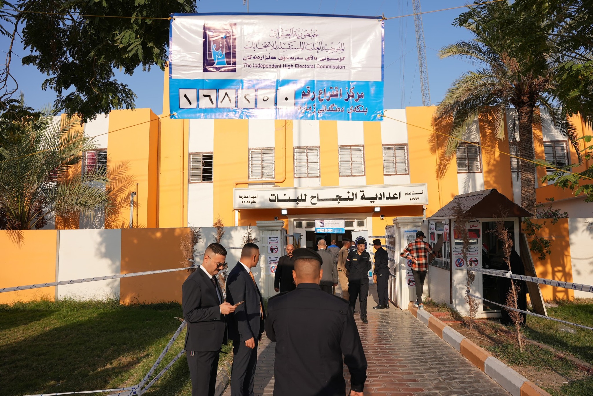 منذ الصباح الباكر :انطلاق التصويت الخاص للقوات الامنية في كربلاء