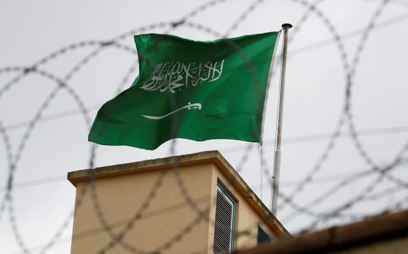 السعودية تعدم شخصين لإدانتهما بالتخطيط لشن هجمات على دور العبادة