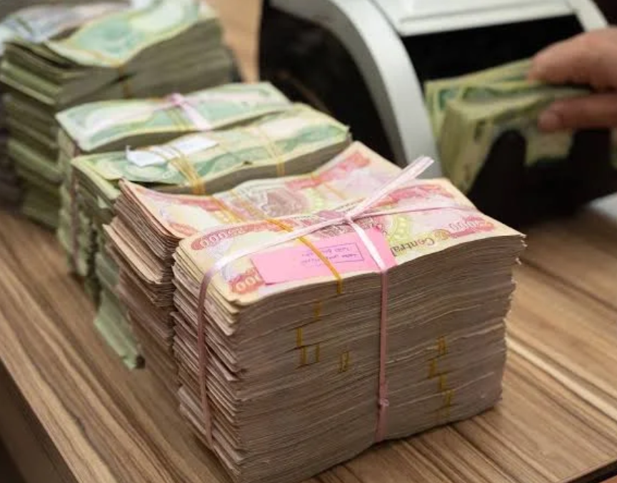 رداً على الأسدي.. وزارة المالية: أموال صندوق الرعاية لم تسحب وإنما تم تجميد الحساب