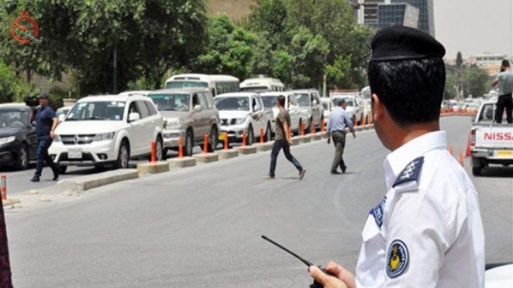 خبر سار للمعاقين وذوي الاحتياجات الخاصة في العراق