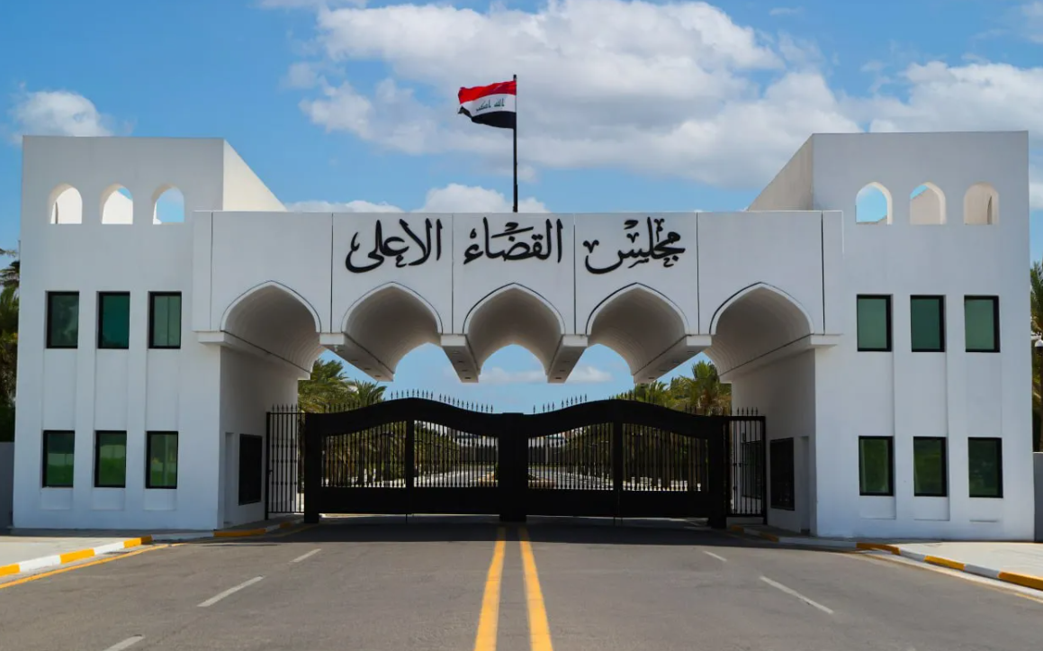 القضاء: اطلاق سراح (38787) مشمولاً بقانون العفو واسترداد 81 ملياراً و533 مليوناً من تطبيقه