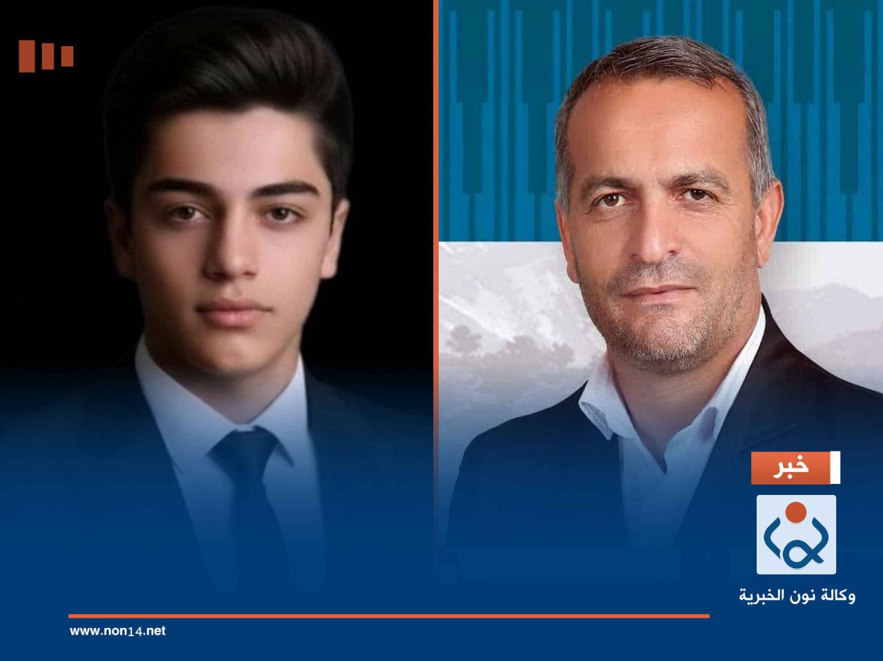 نائب إيراني يدفن ابنه العامل بـ"مطعم".. ويمتنع عن استغلال منصبه لخدمة أسرته